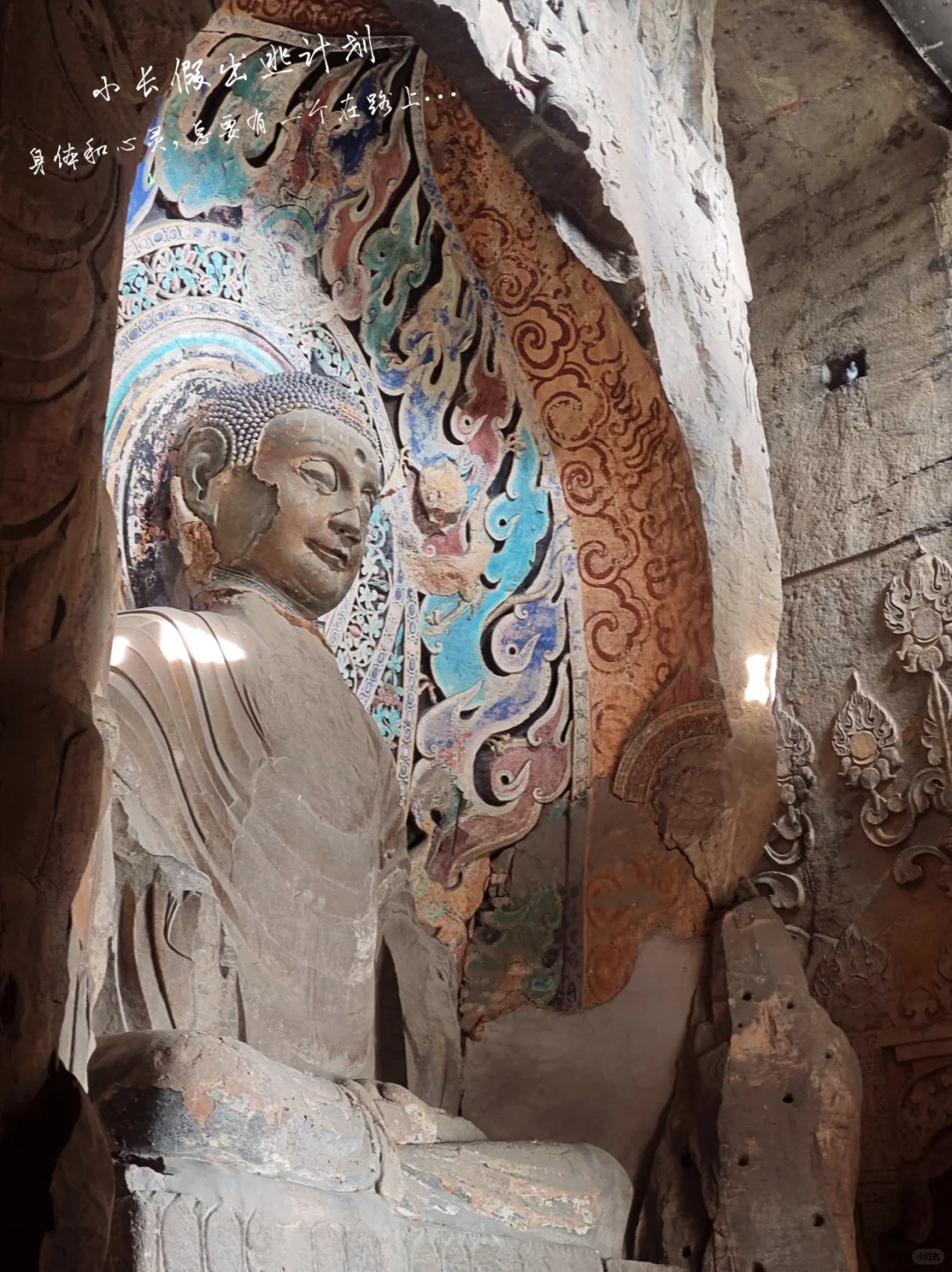 邯郸土著带路！必玩清单🔥快码住！