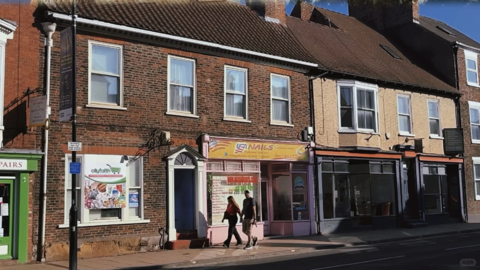 英国旅游记录｜02