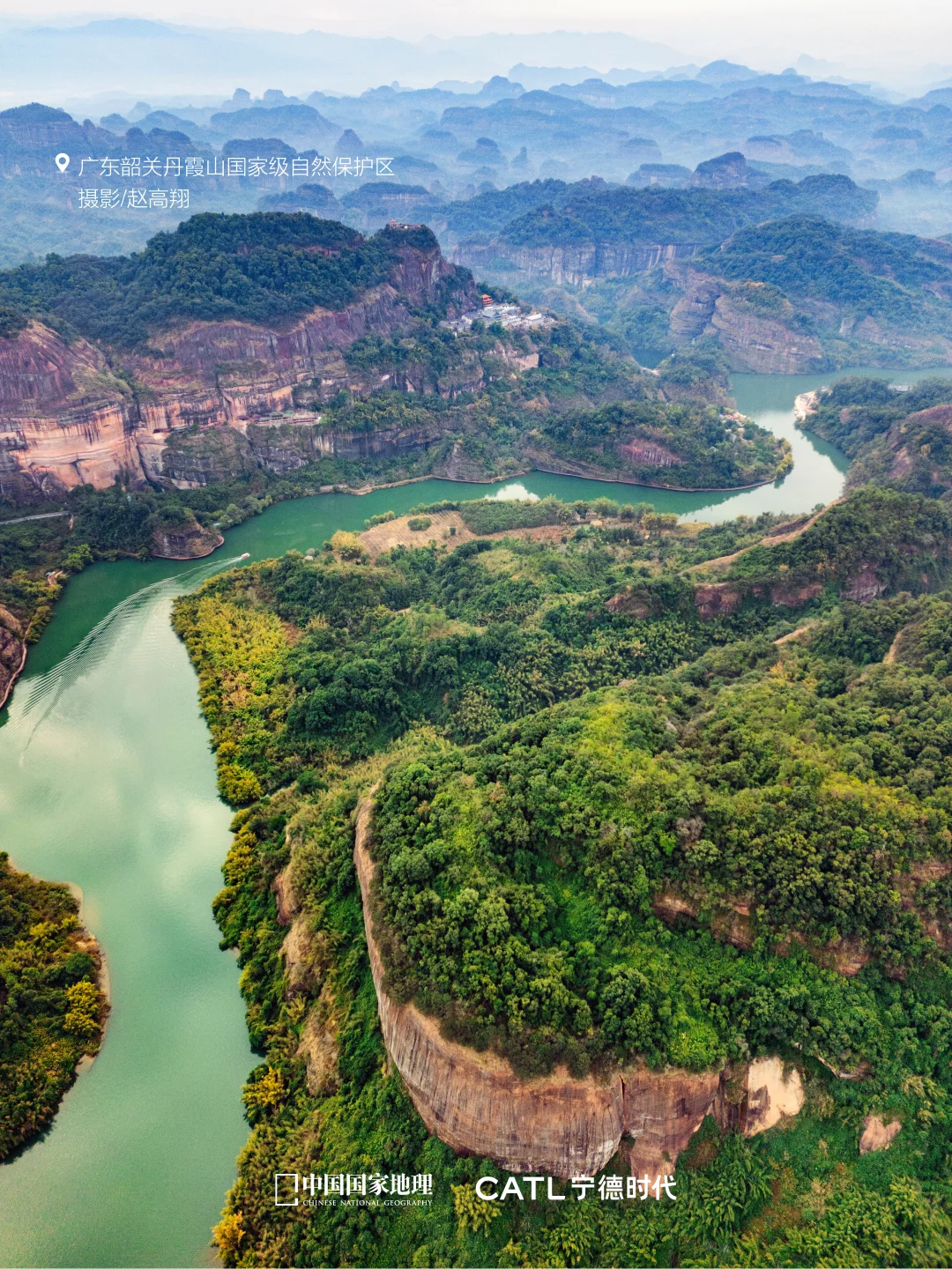 🌍“零碳出行”的N种打开方式✨