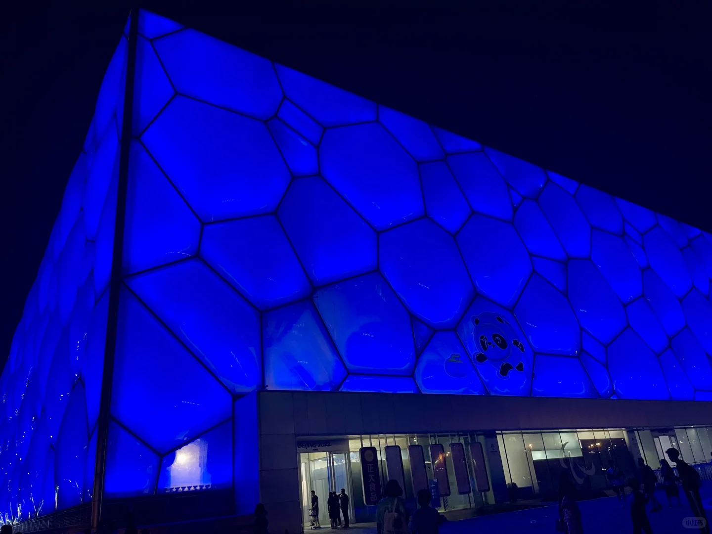 北京5天4夜（基本的景点都去齐了）