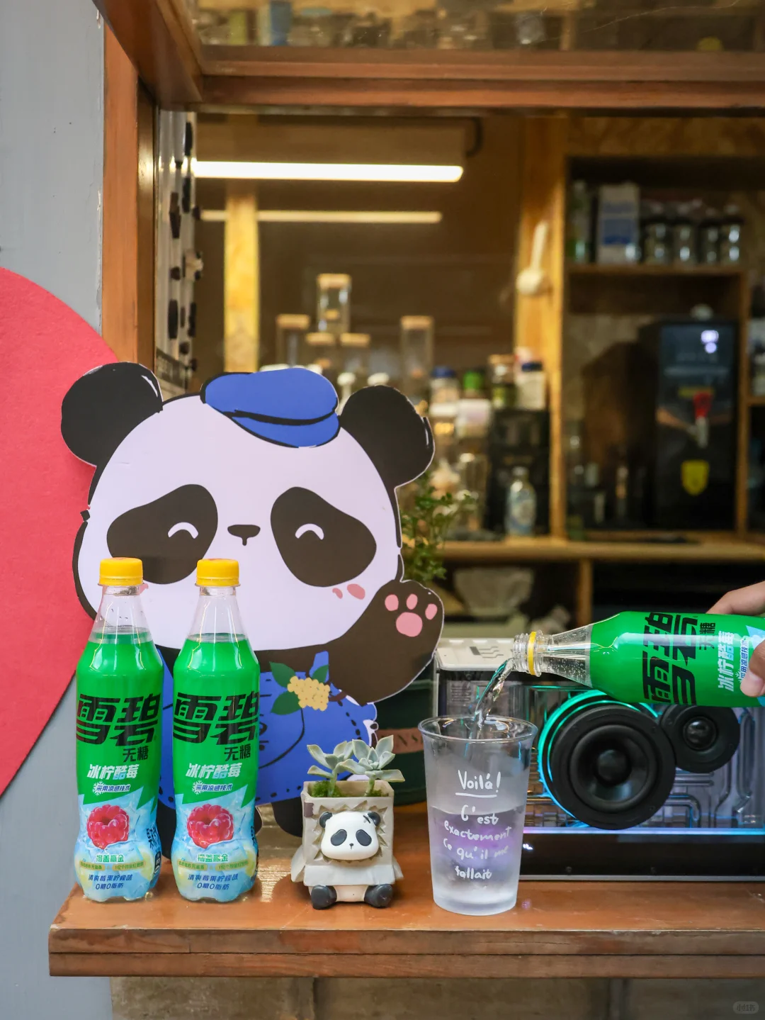 朋友圈被问疯了，都以为我又去了趟冰岛……