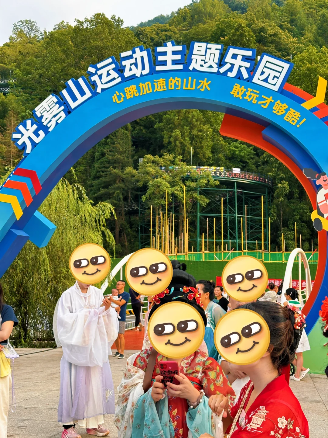 我宣布！这就是汉中周边ZUI好玩的山野乐园🥹