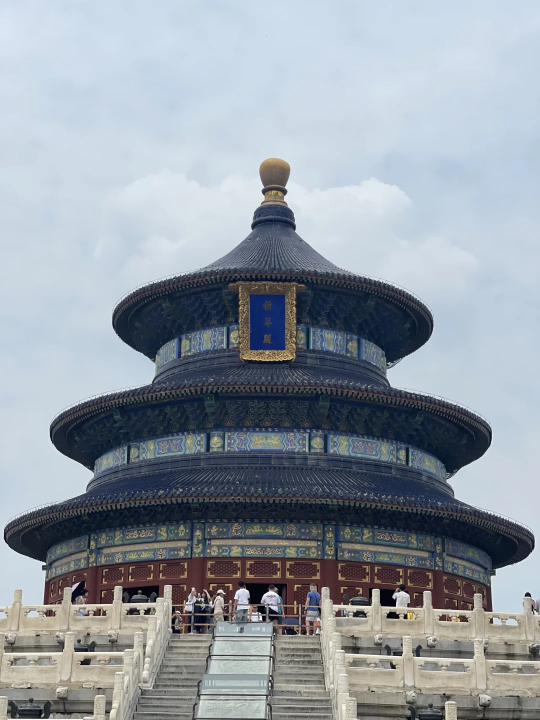 北京5天4夜（基本的景点都去齐了）