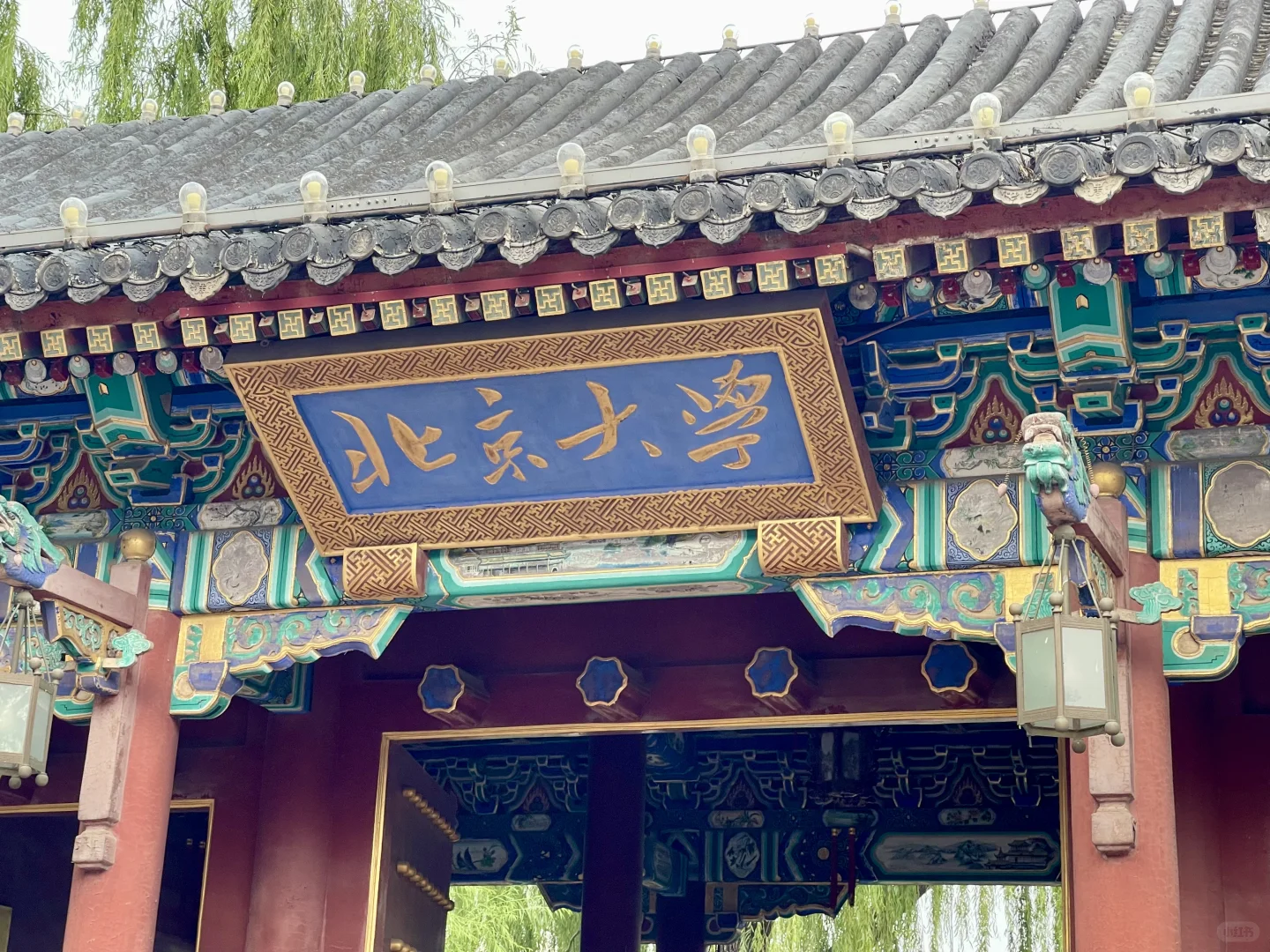 北京5天4夜（基本的景点都去齐了）