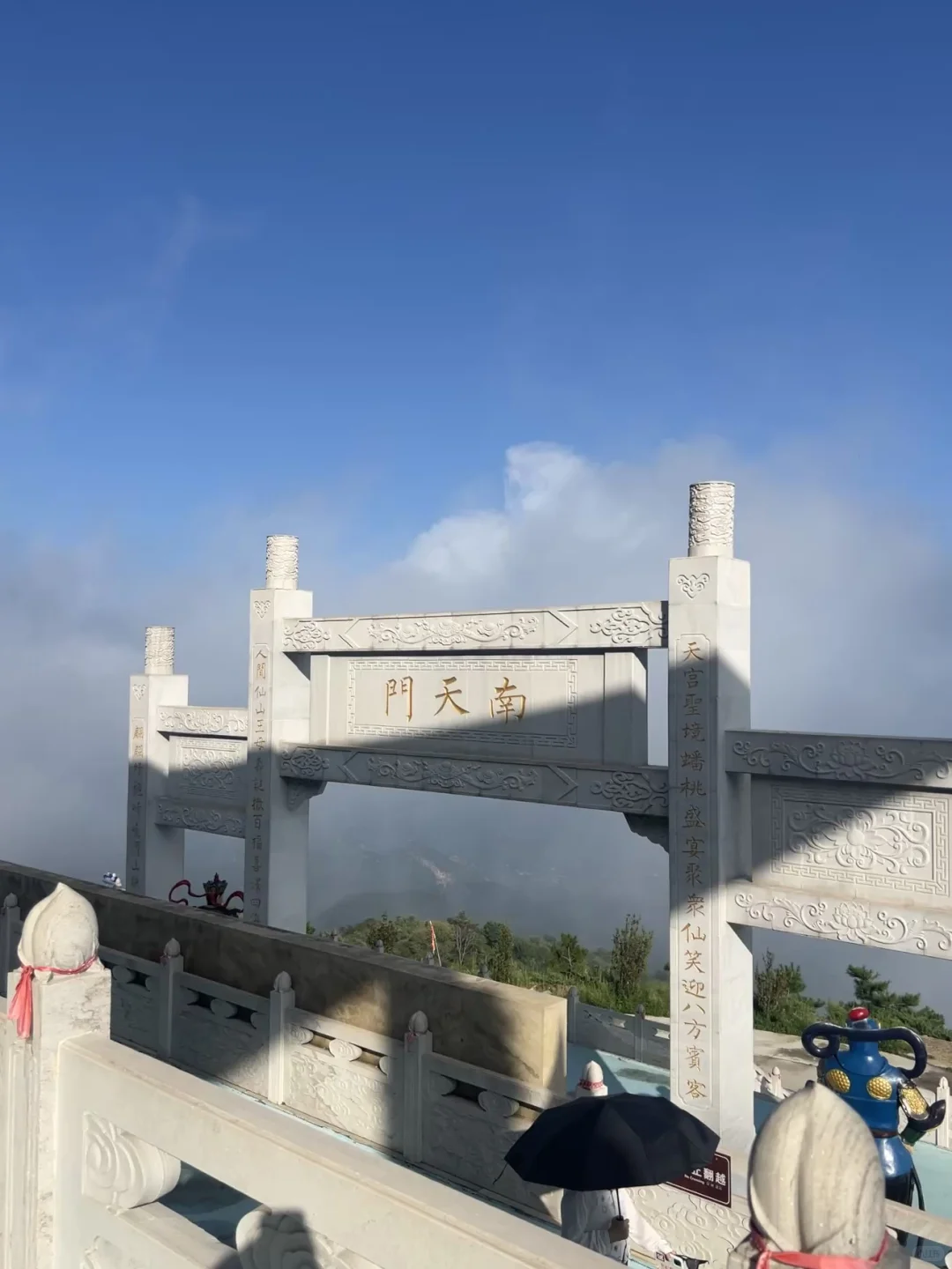 我说这是石家庄的懒人山