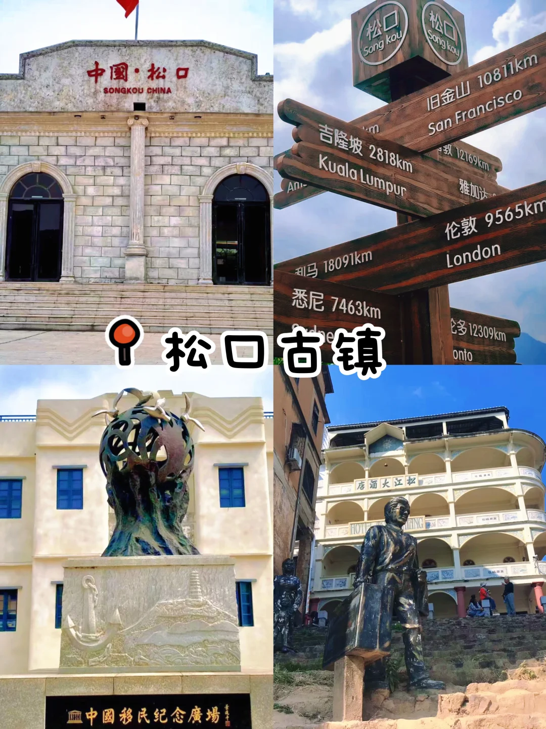 梅州 | 9个必打卡宝藏景点，人少景美超出片！