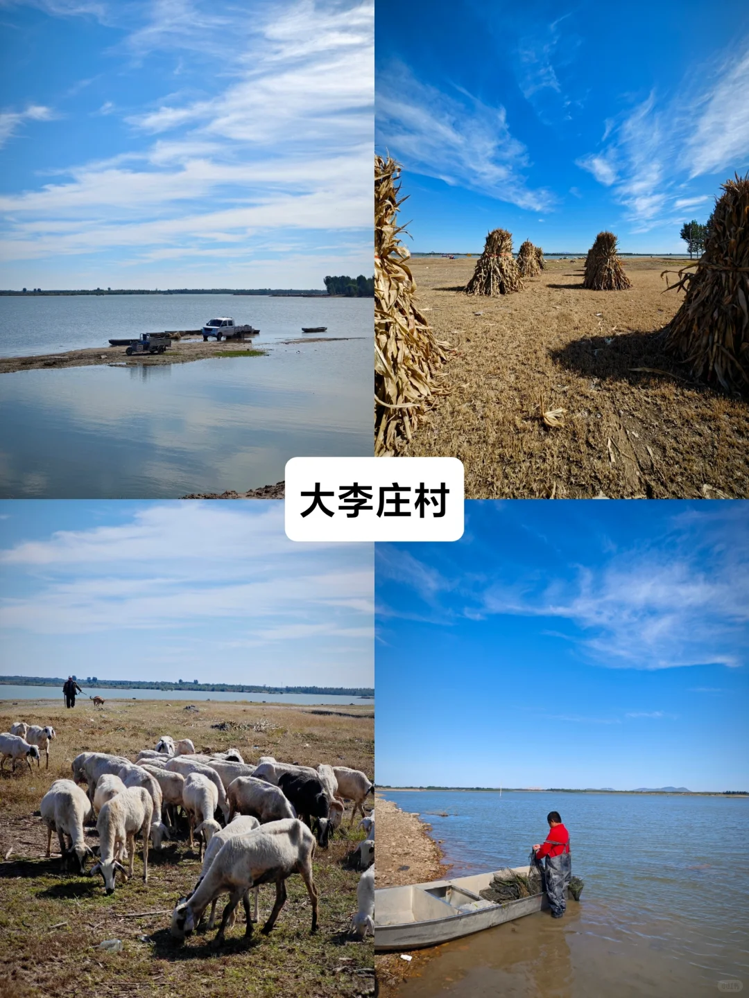 四天三晚，转遍唐山27个免费景点