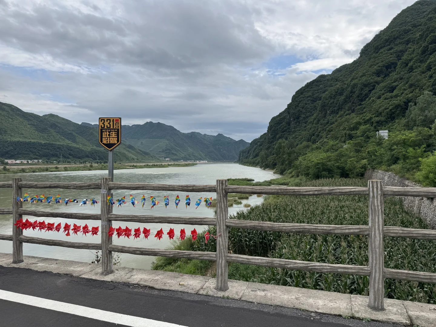 高句丽文物古迹景区，G331