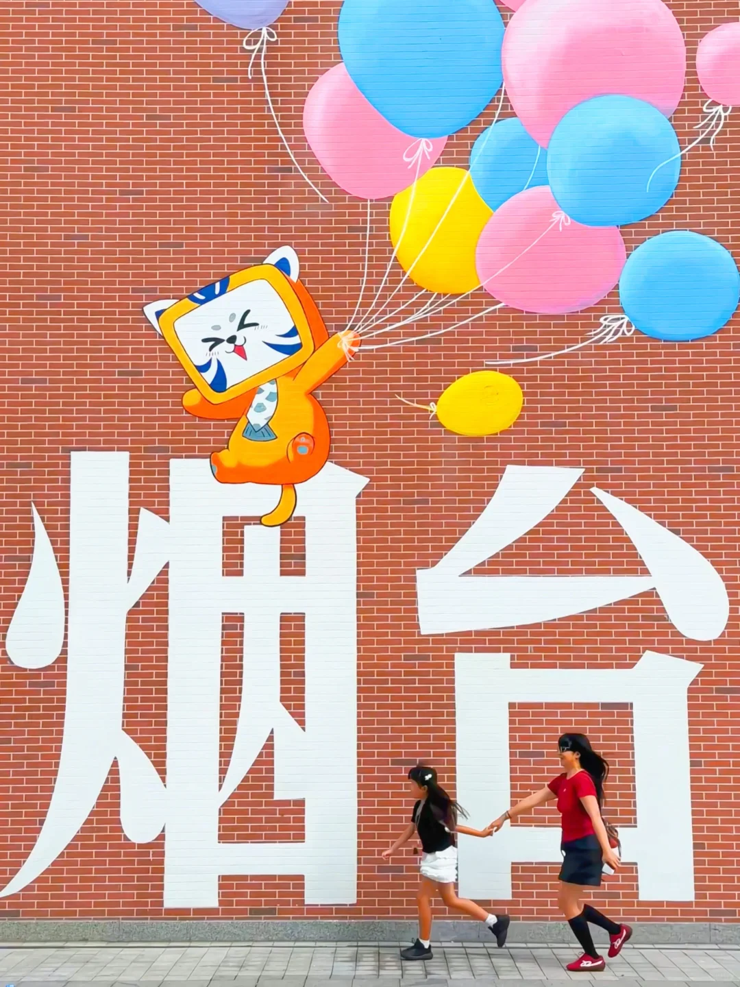 烟台3天2晚游玩攻略❗️不废腿这么玩就对喽❗️