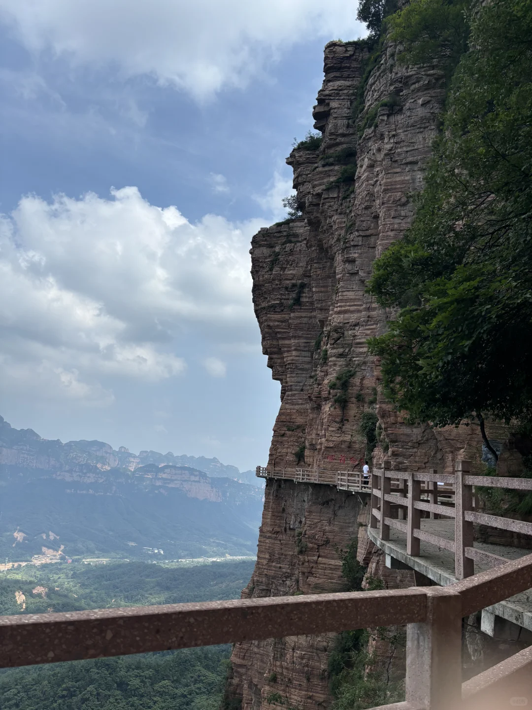 东太行可太行了