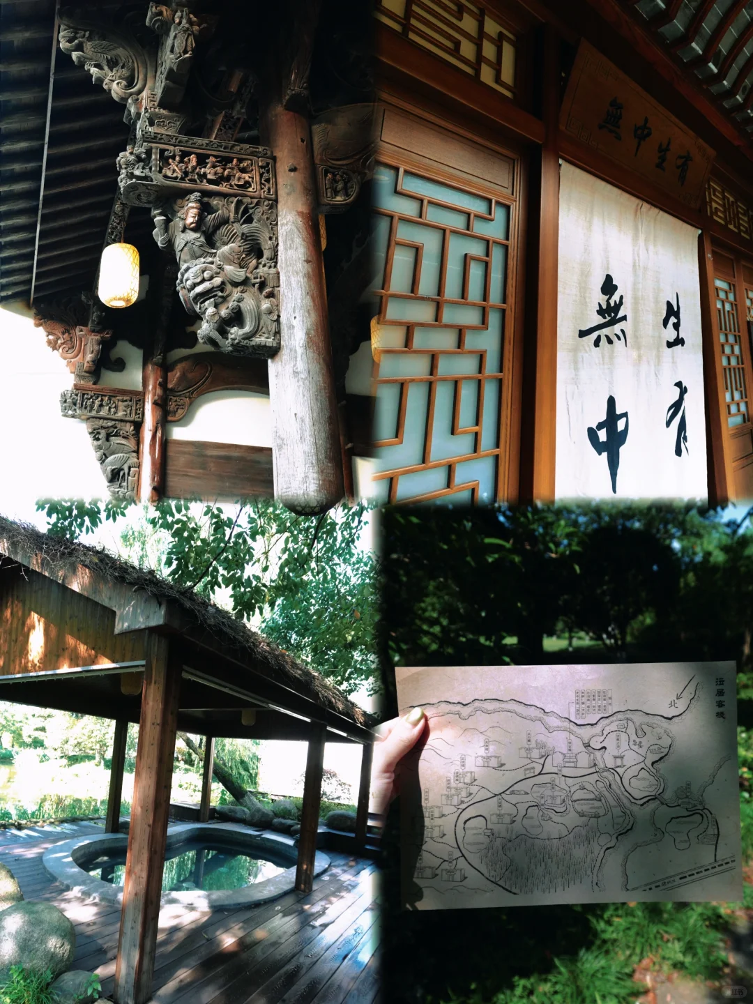 周五冲莫干山！三天两晚攻略，不踩雷💣