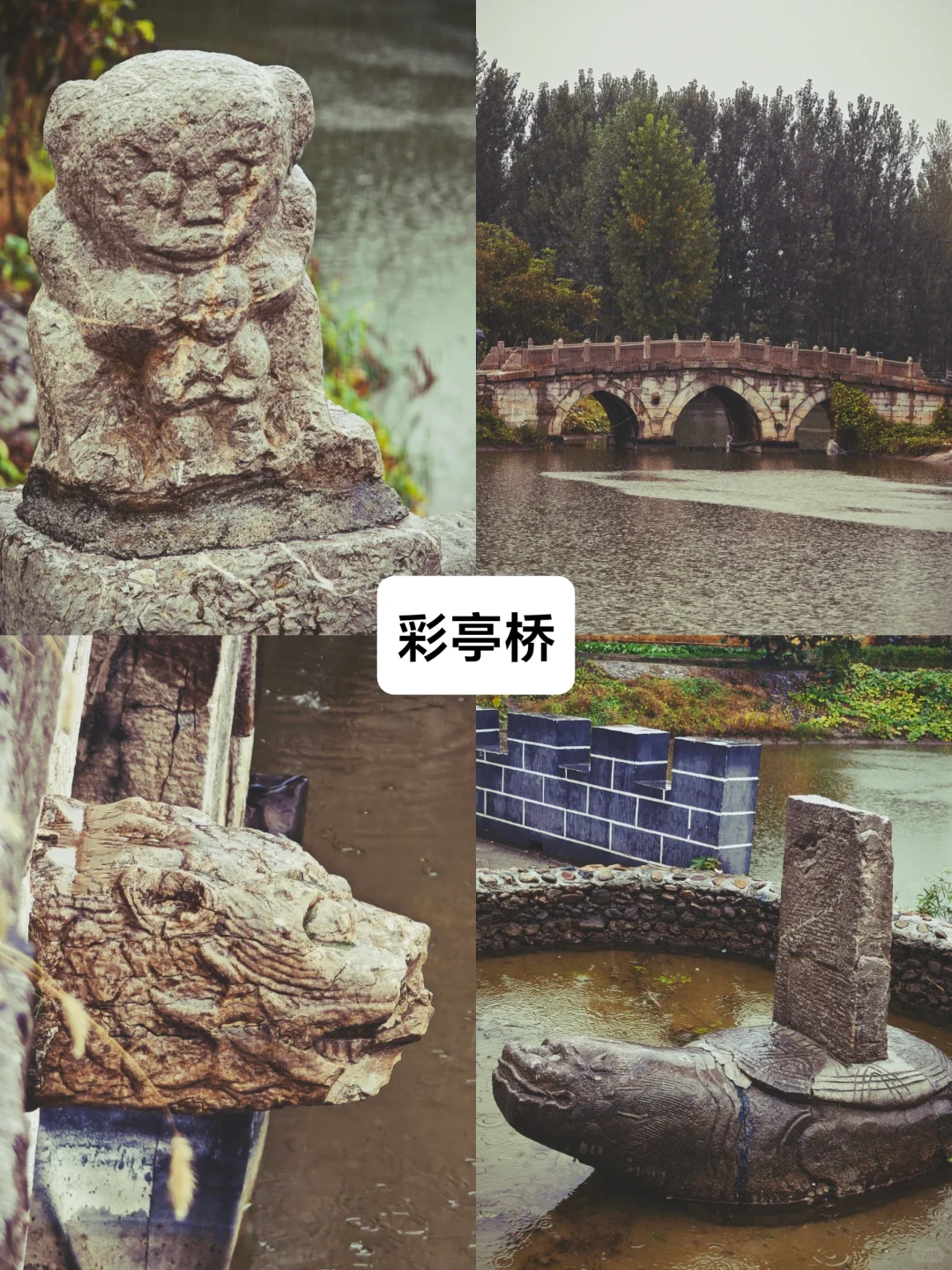 四天三晚，转遍唐山27个免费景点