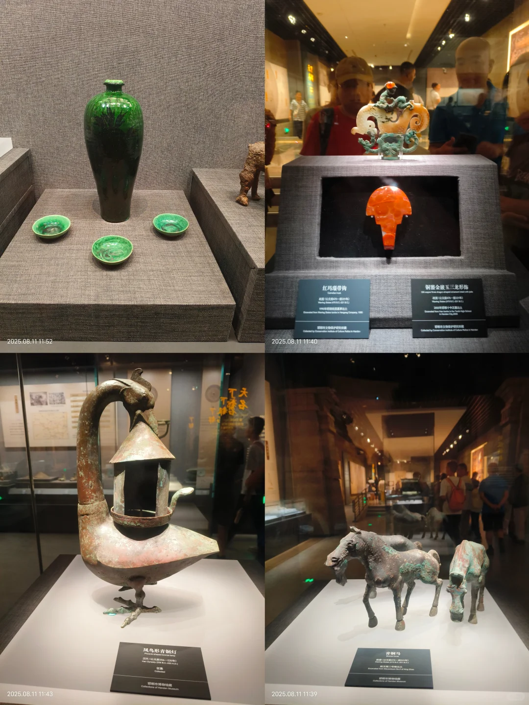 邯郸市区一日游