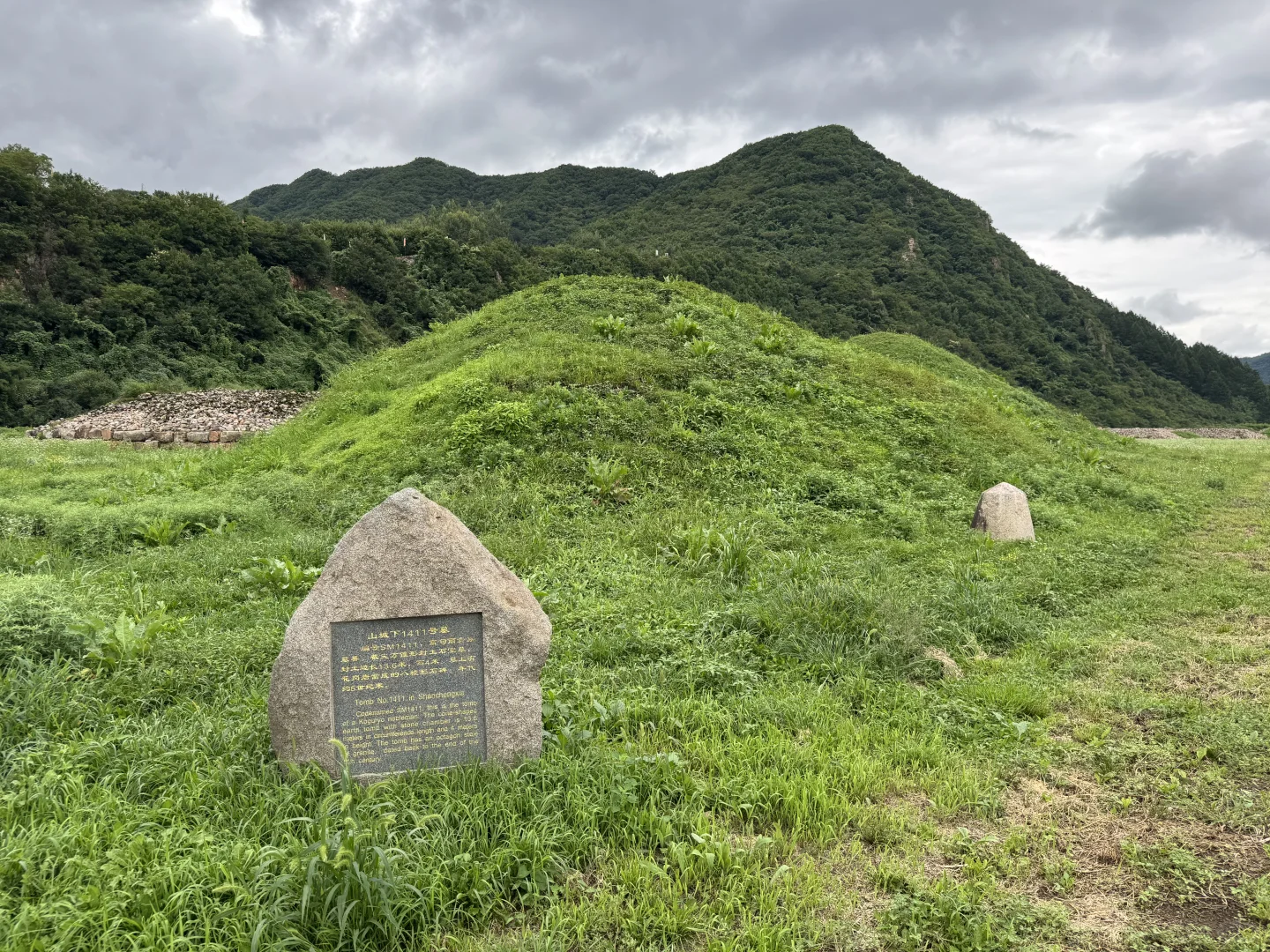 高句丽文物古迹景区，G331