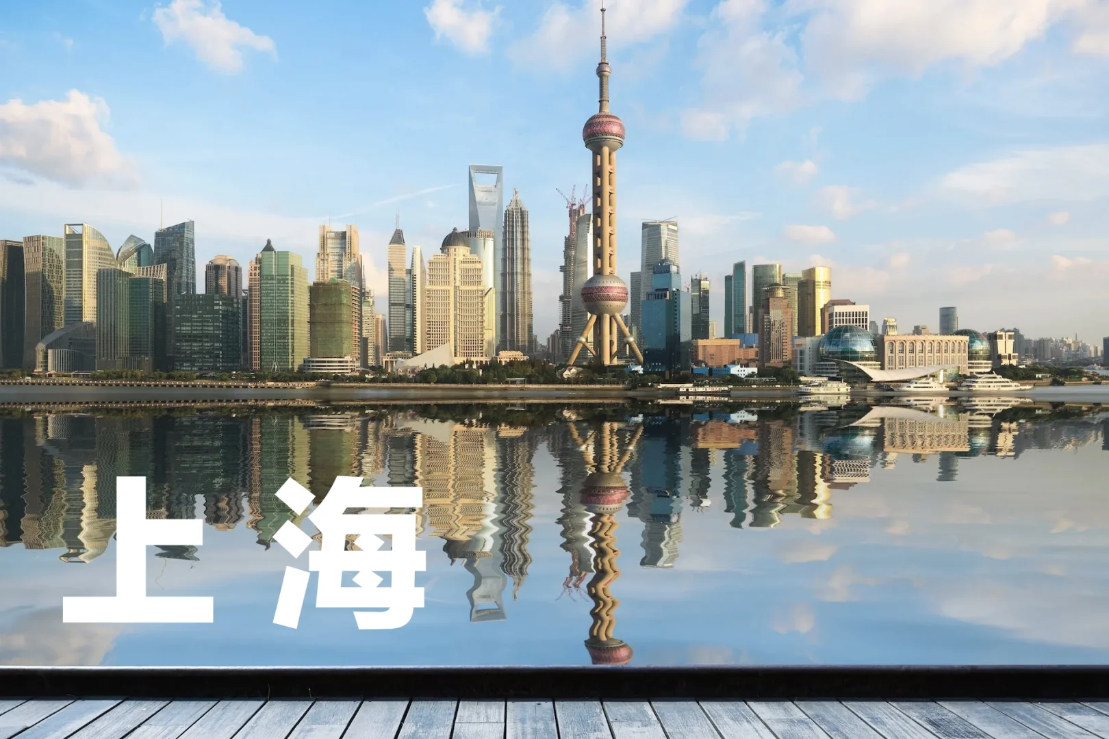 🌍五一假期 | 超棒旅游地大盘点✨