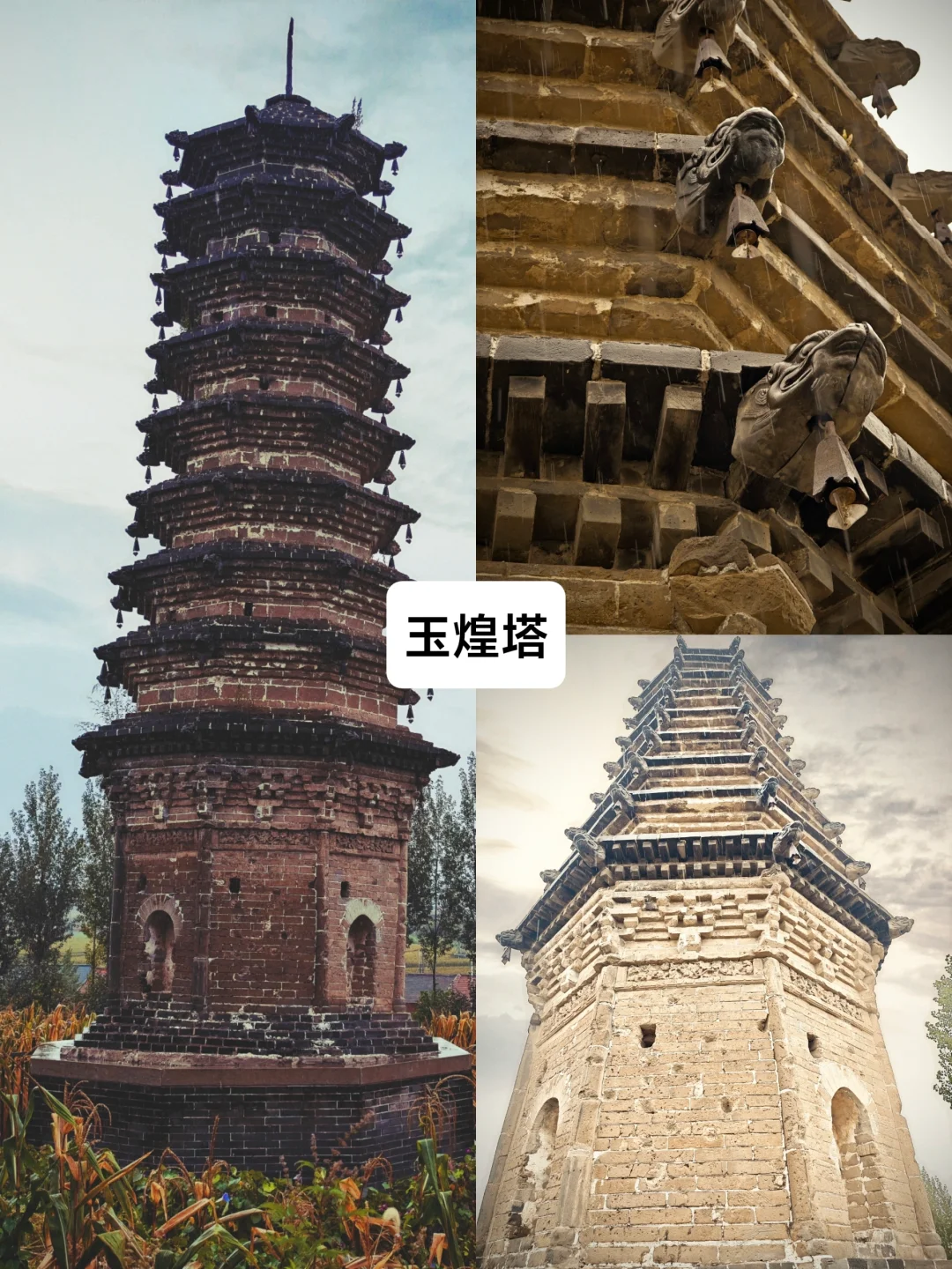 四天三晚，转遍唐山27个免费景点