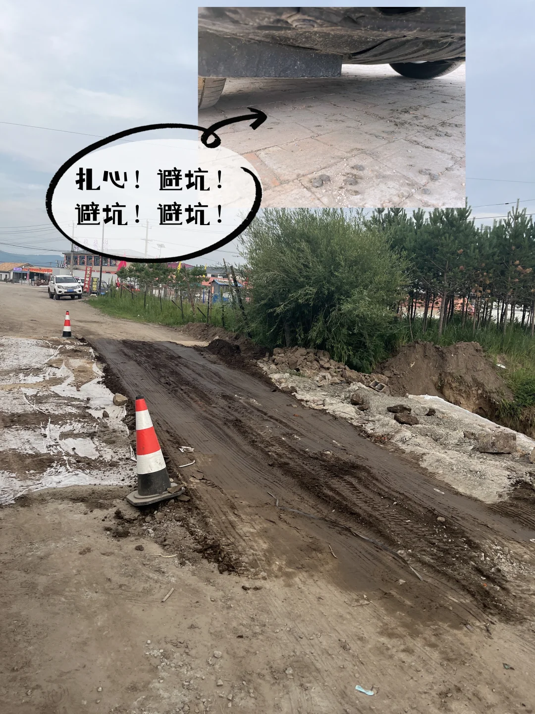 一家三口自驾乌兰布统旅游攻略与避坑合集！