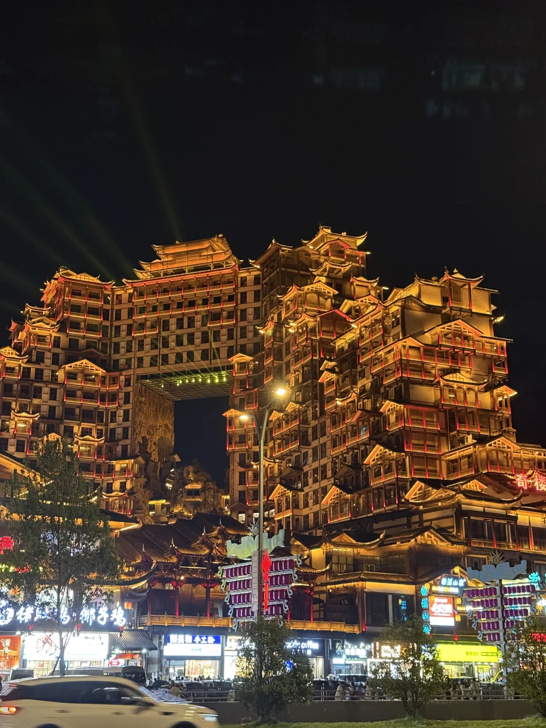 张家界 一个还会再来的地方⛰️⛰️