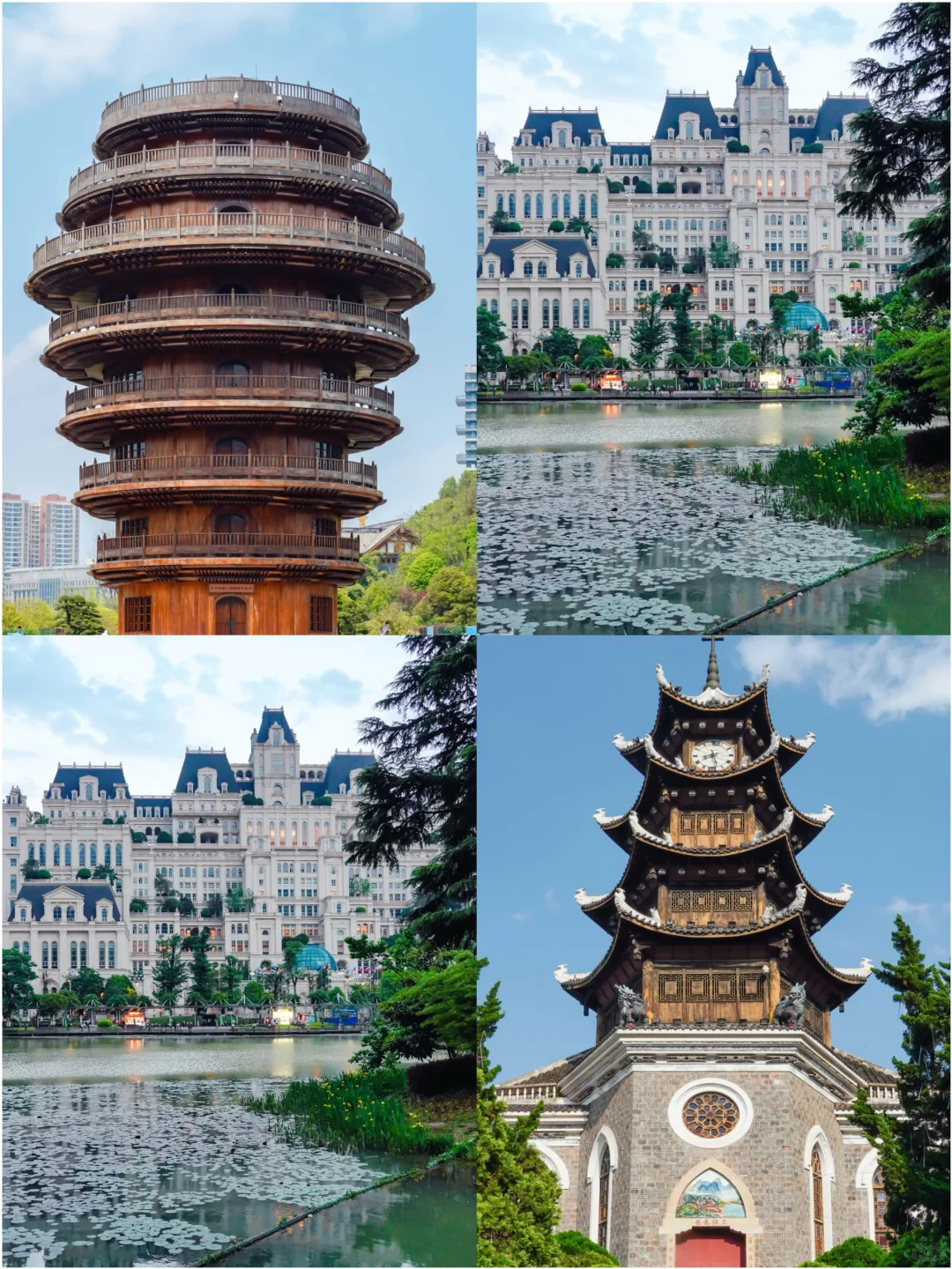 8月反向游！4个凉丝丝还省钱的城市攻略来啦