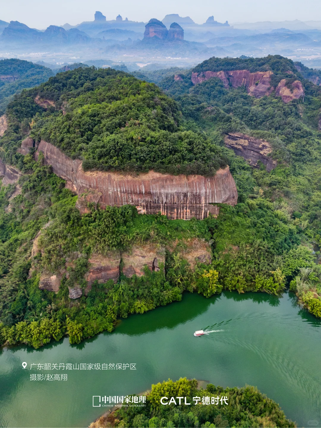 🌍“零碳出行”的N种打开方式✨