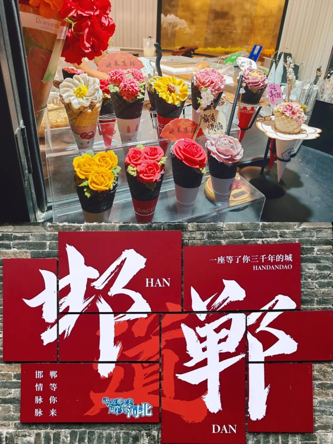 据说，每个城市都有这样一条步行街…