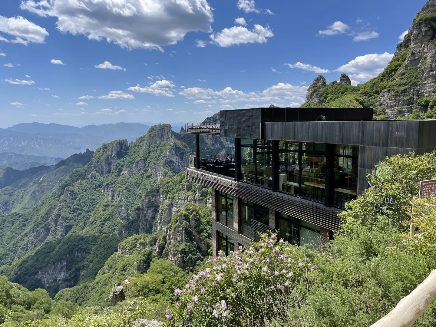 🏔周末出游去哪里｜河北白石山保姆级攻略✨