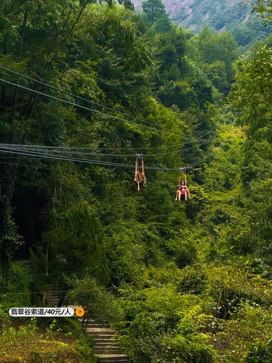 四天三晚💦带娃玩黄山森林溯溪，攻略直接抄