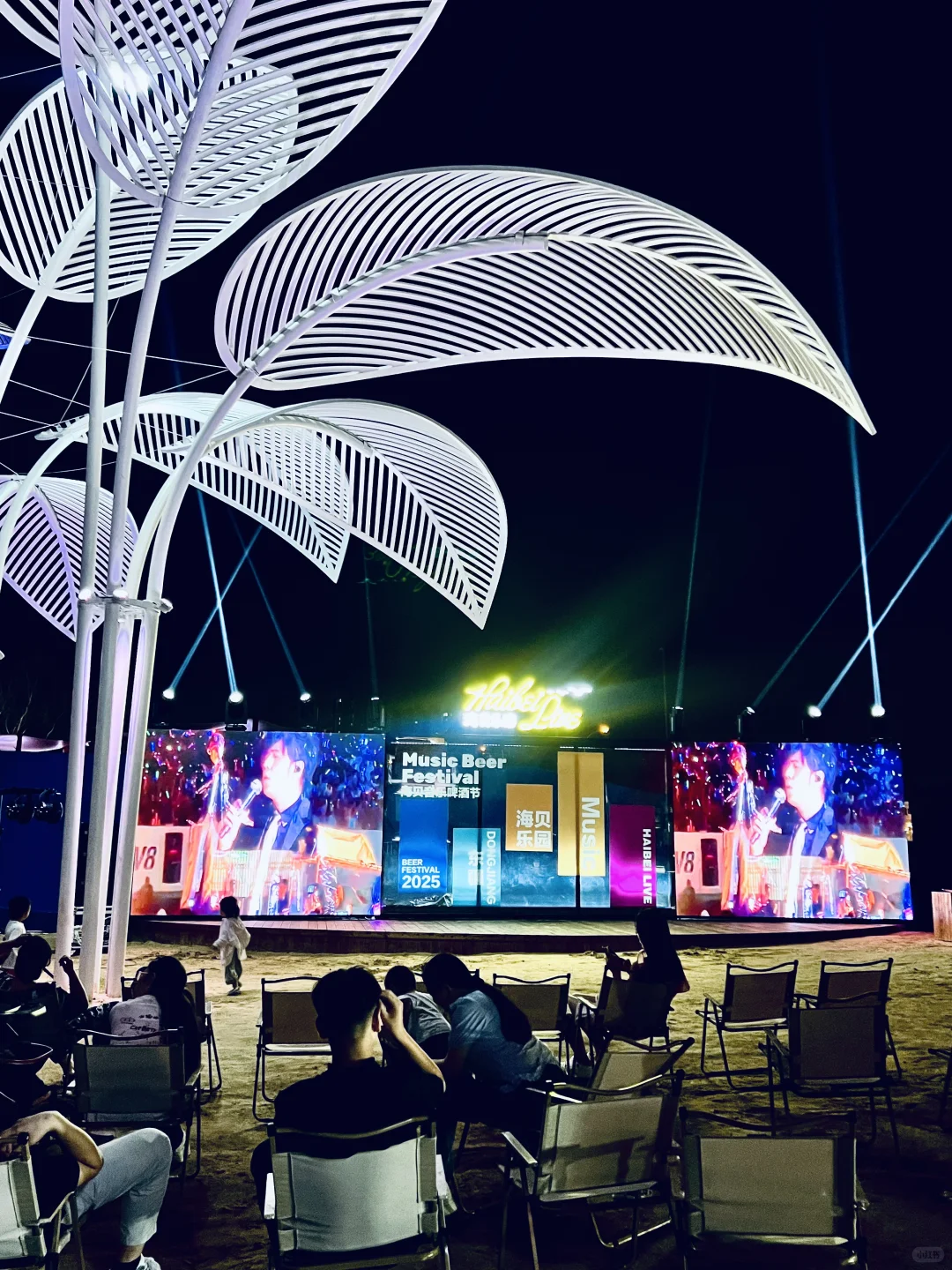 天津晴天海边真的没对手…门票仅需19💰……