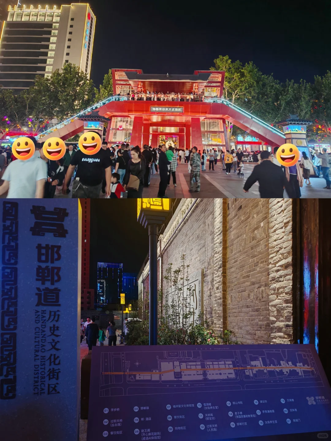 据说，每个城市都有这样一条步行街…