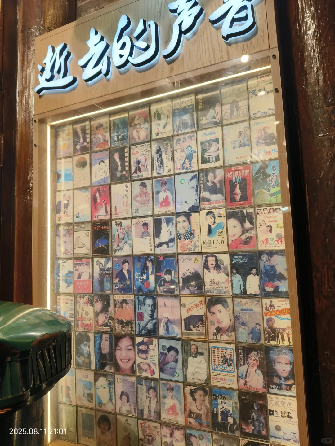 邯郸市区一日游