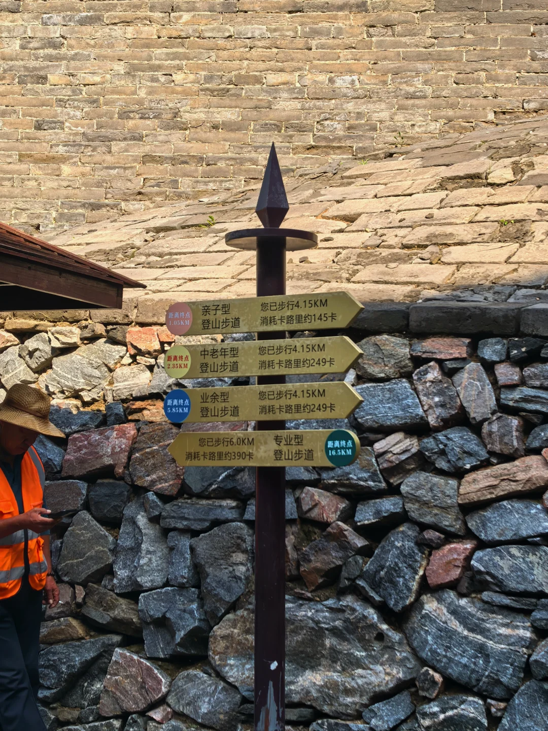 ⛰️总要去趟雁门关吧！感受金戈铁马的豪迈