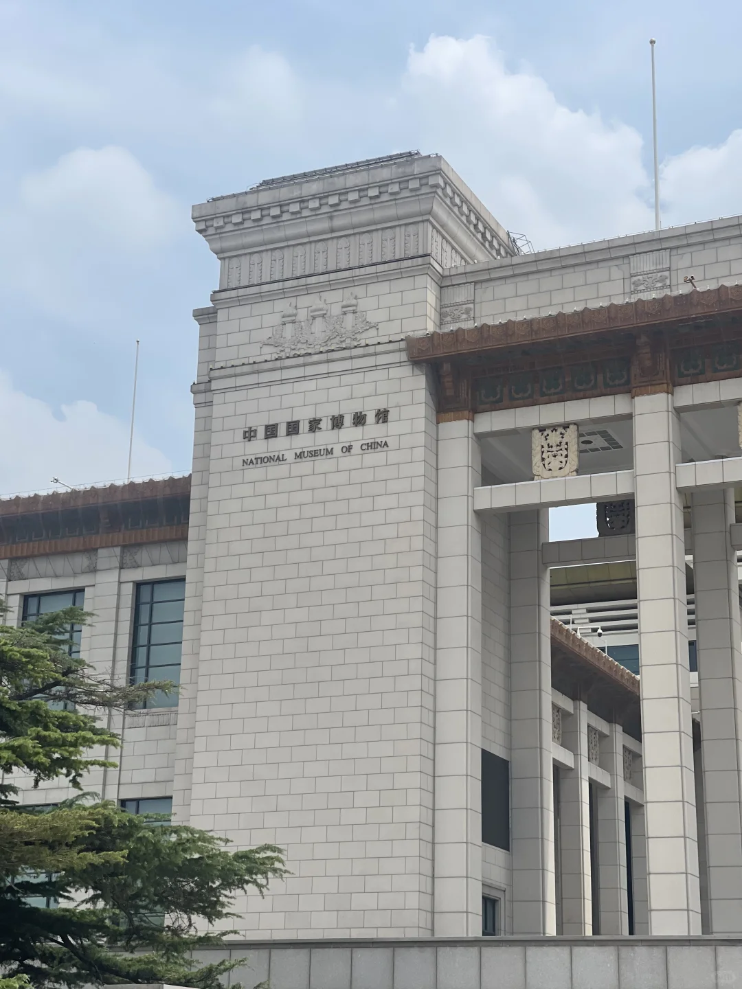 北京5天4夜（基本的景点都去齐了）