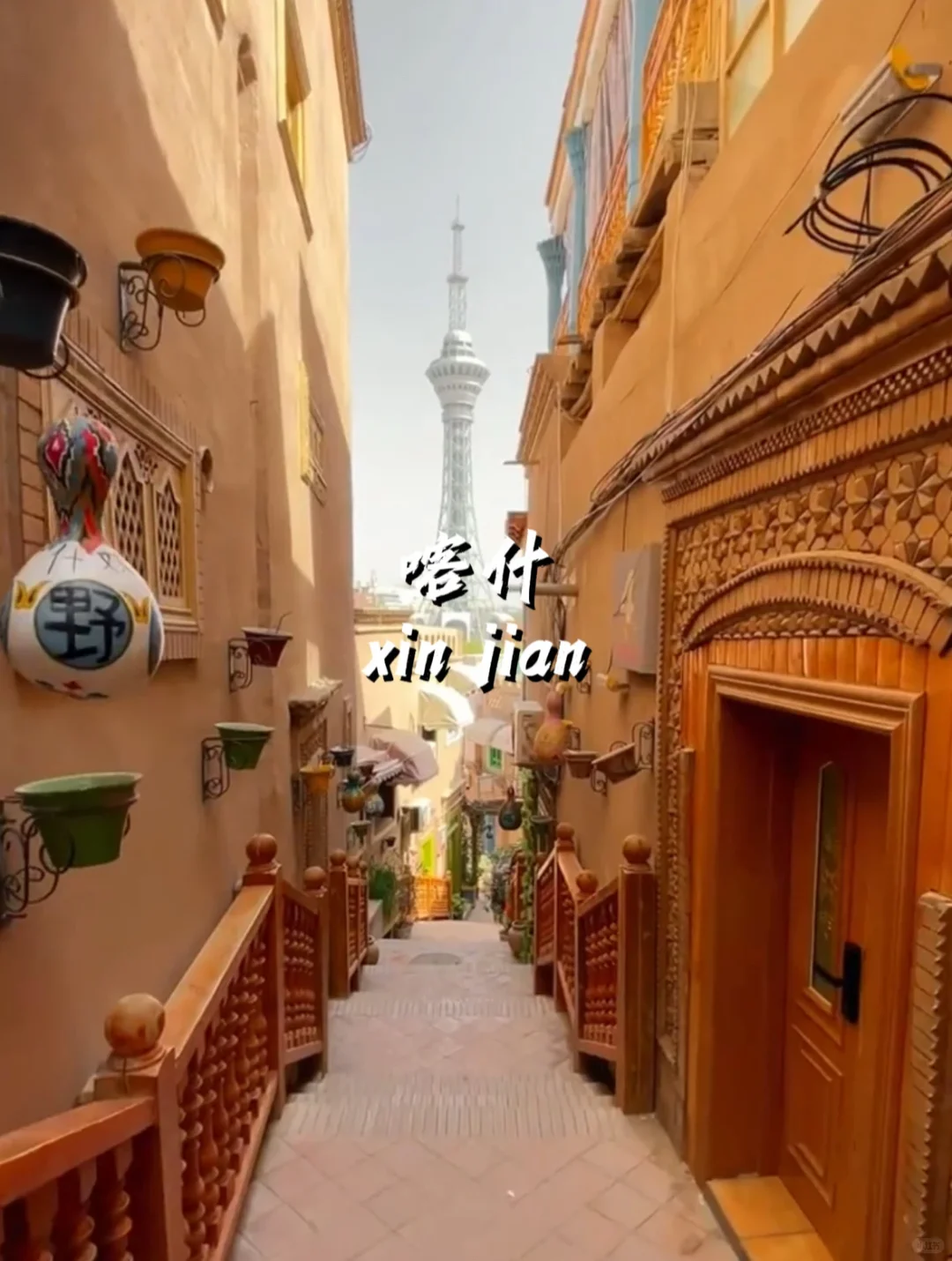 南疆九大必玩景点，必须get！