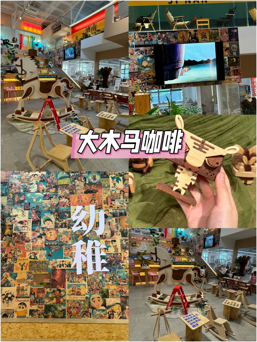 济南亲子游｜被娃夸爆的3天2夜攻略！