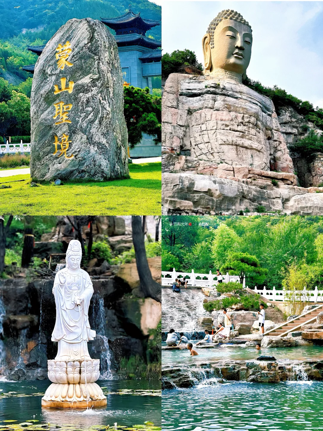 ⛰️太原冷门景点！比乐山大佛还早的蒙山大佛！