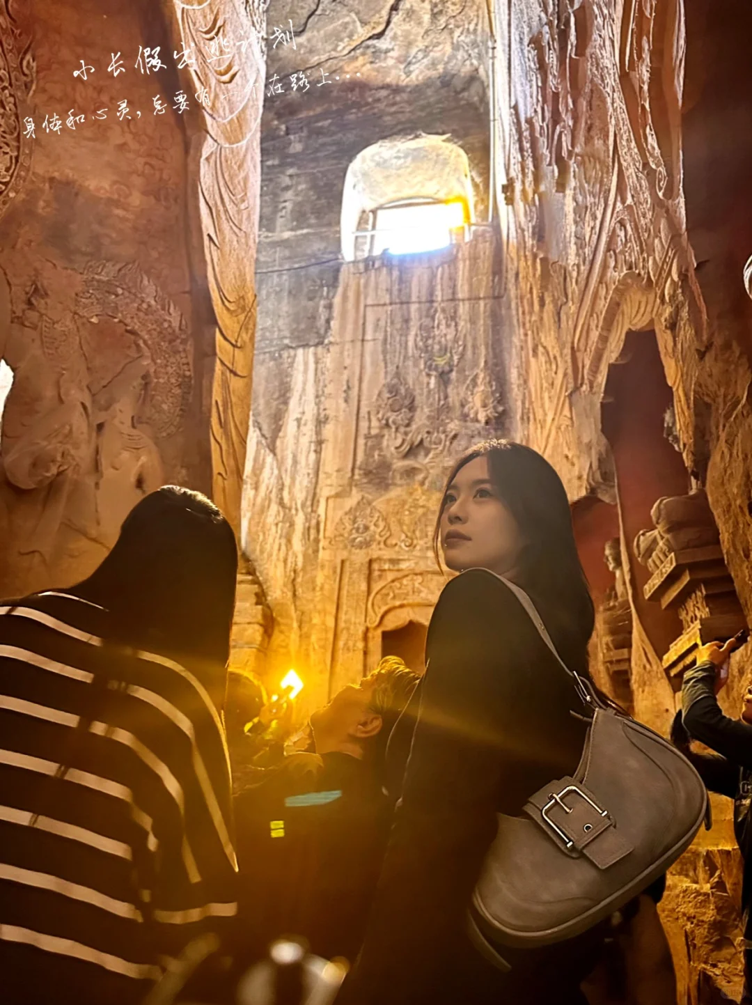 邯郸土著带路！必玩清单🔥快码住！