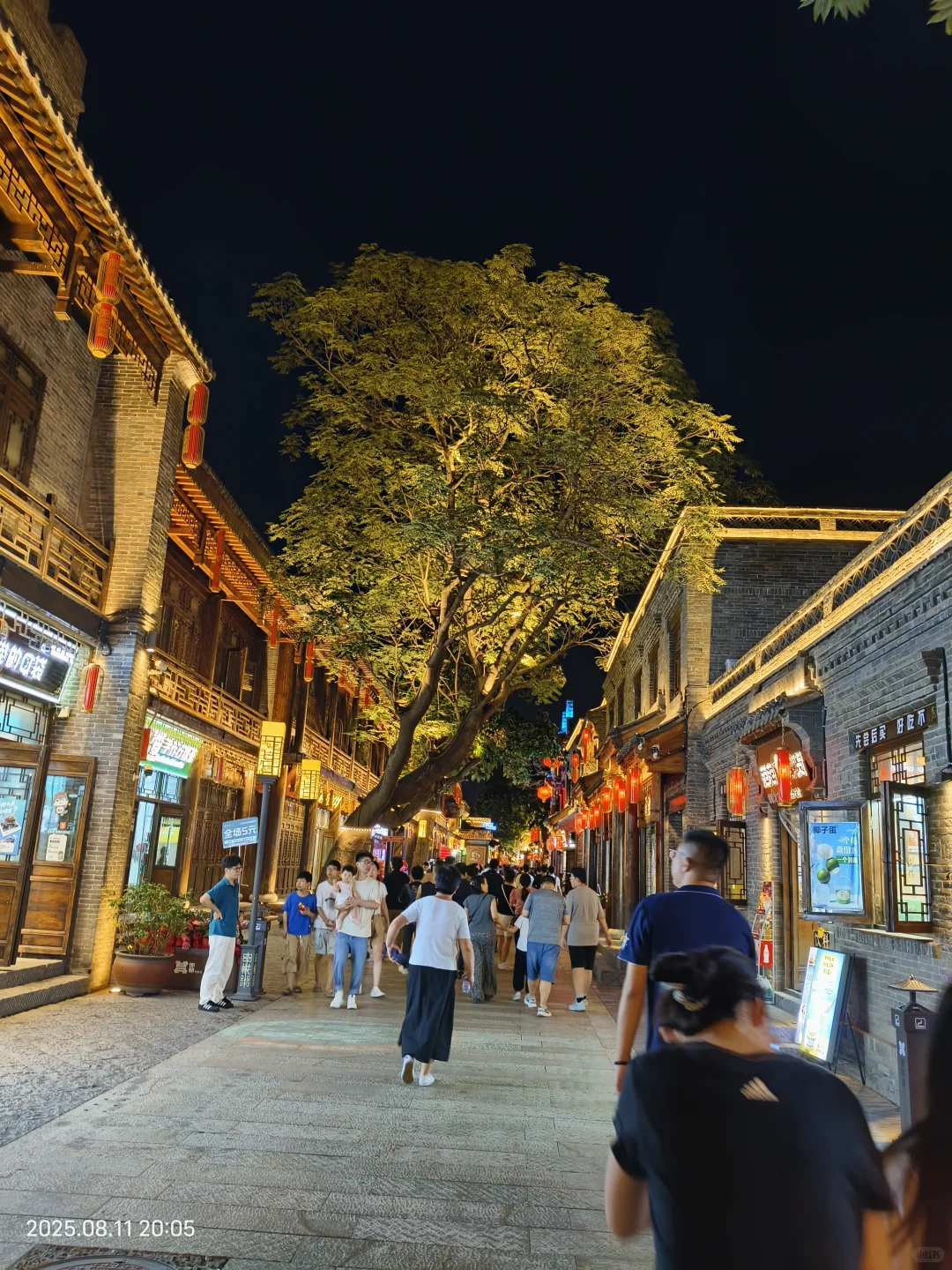 邯郸市区一日游