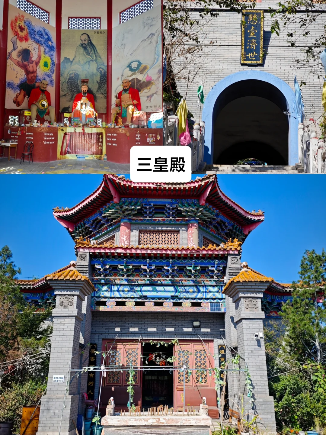 四天三晚，转遍唐山27个免费景点