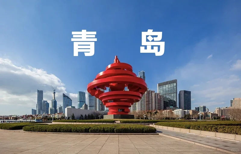 🌍五一假期 | 超棒旅游地大盘点✨