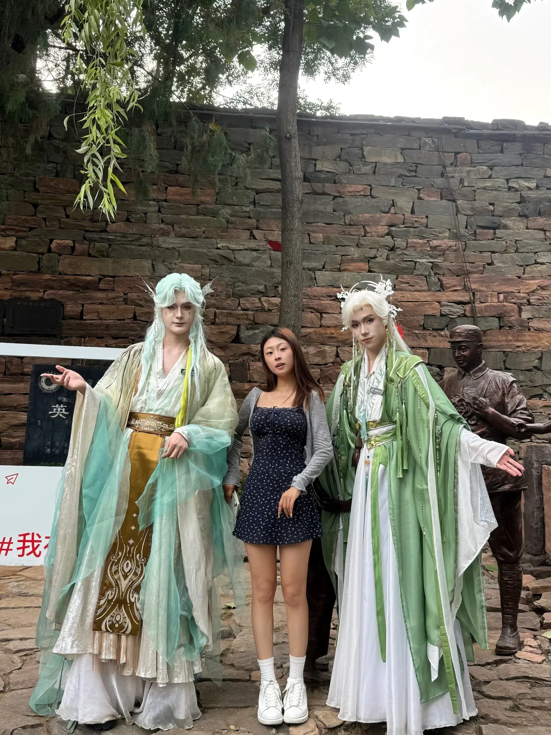 就在邢台？我以为是云南？华北隐藏玫瑰色古寨