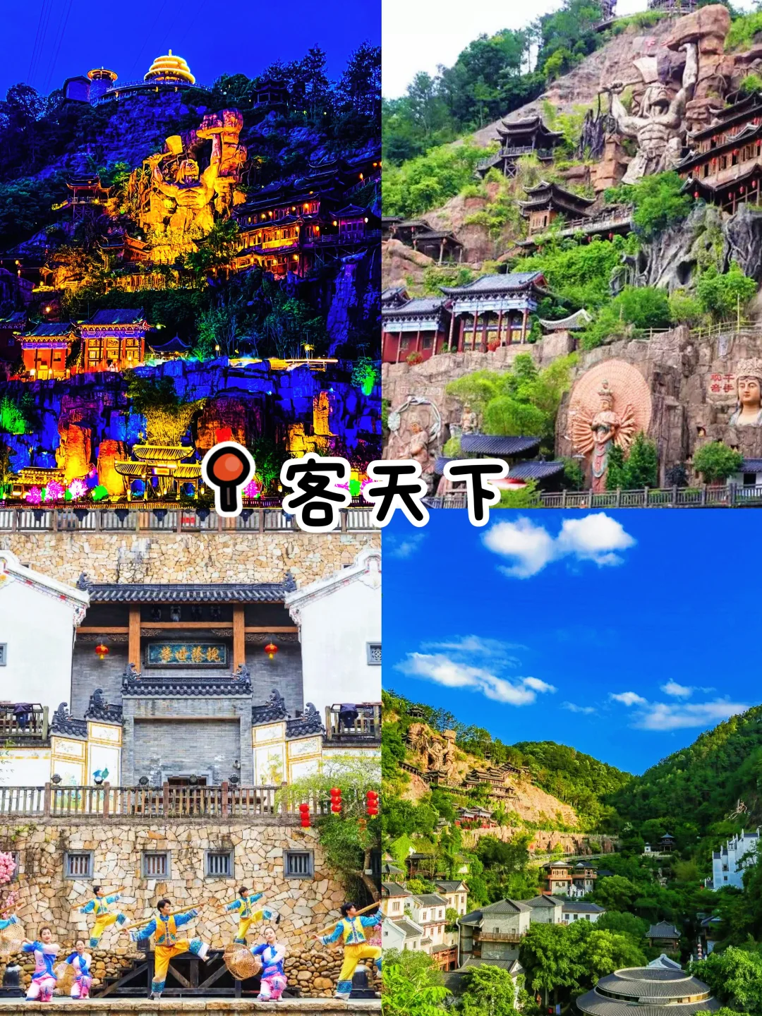 梅州 | 9个必打卡宝藏景点，人少景美超出片！