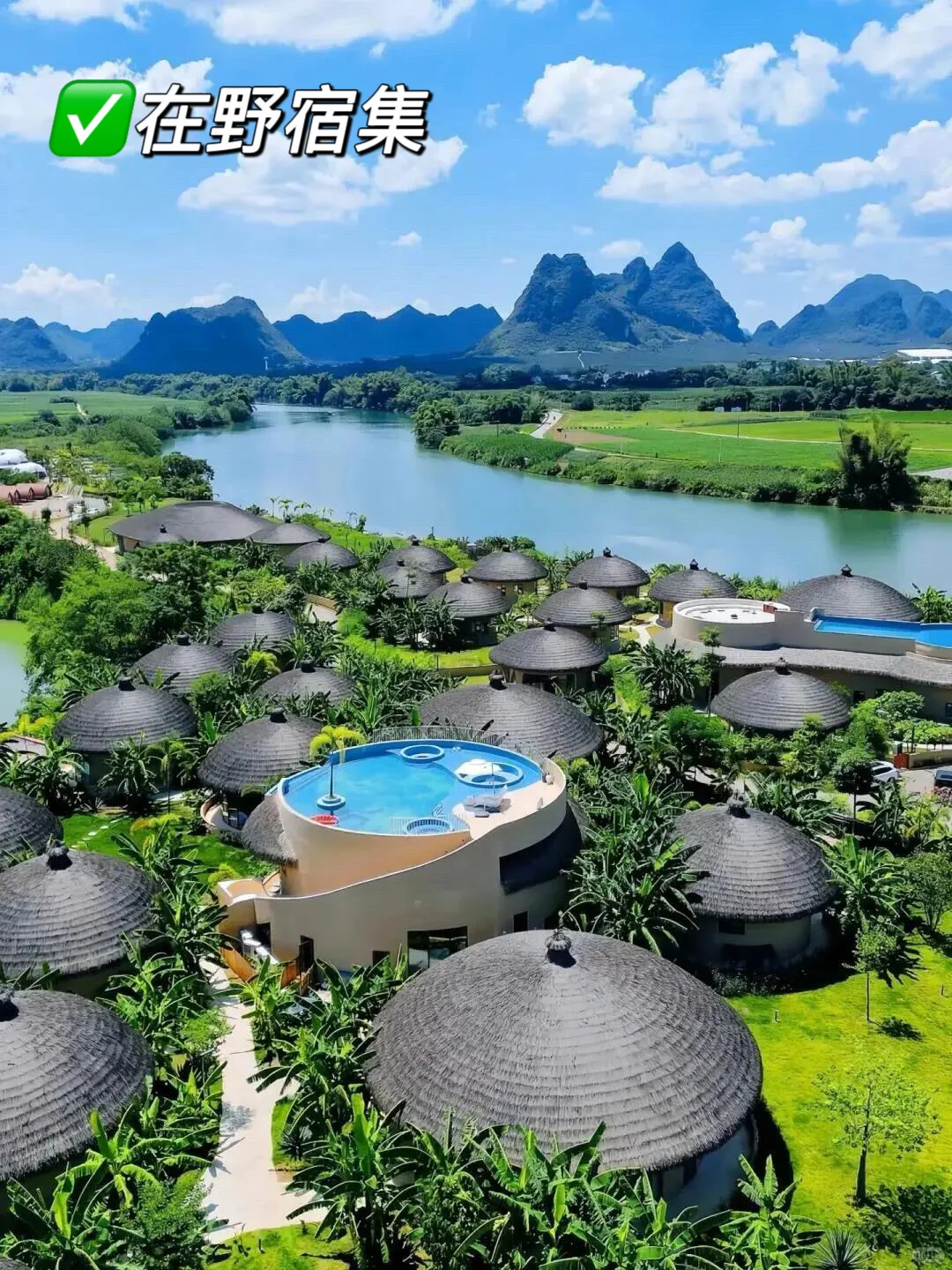 在三亚和崇左间选了崇左，娃玩的不想回家😭