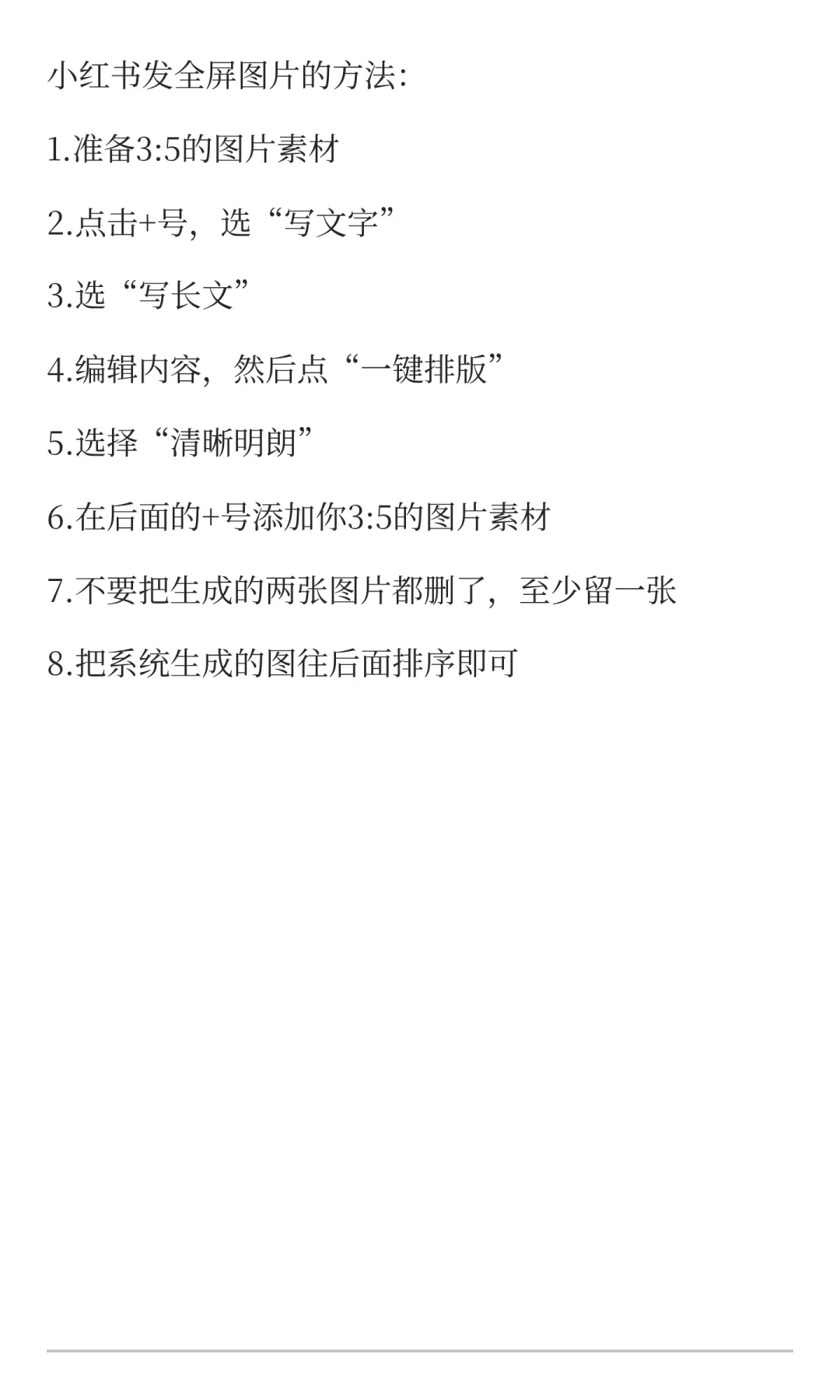 武汉东湖听涛,是一个巨大的绿色能量场🌿
