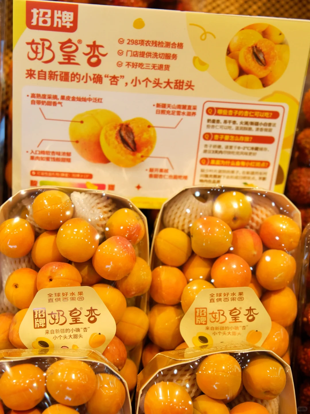 新疆刚回后劲太大了！熬夜整理这十个出片点