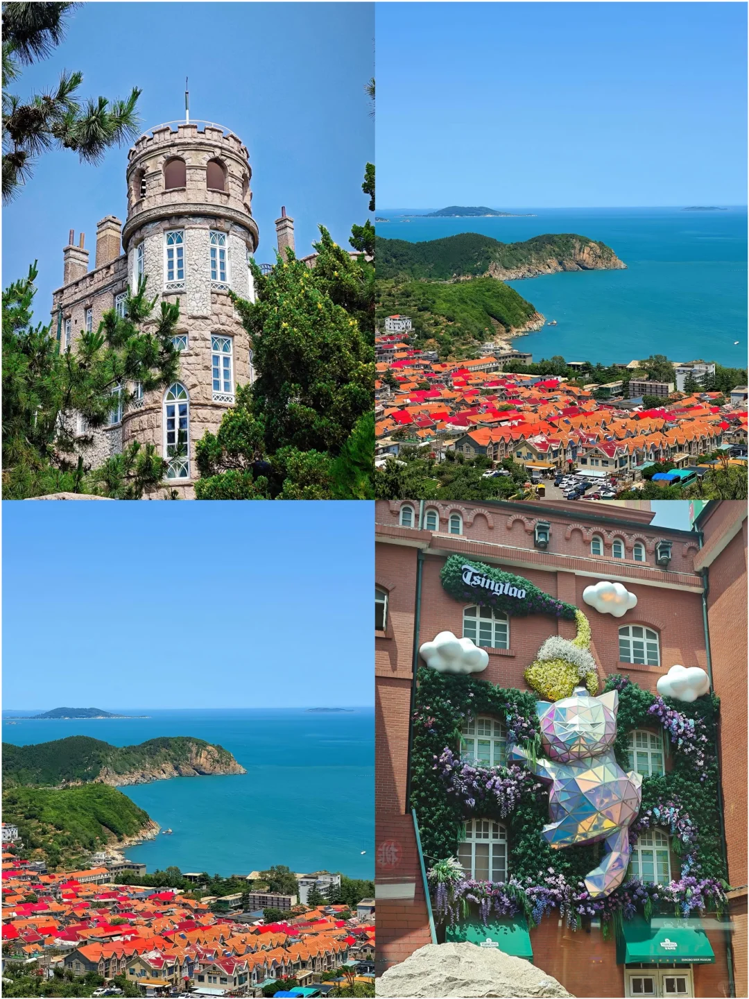 8月反向游！4个凉丝丝还省钱的城市攻略来啦