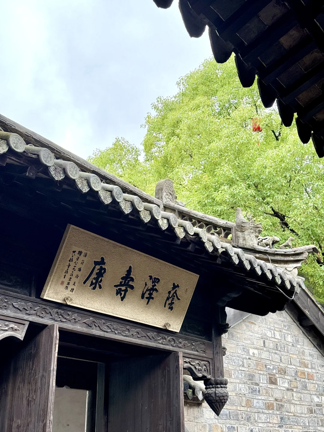 无锡真的满足了我对烟雨江南的期待~