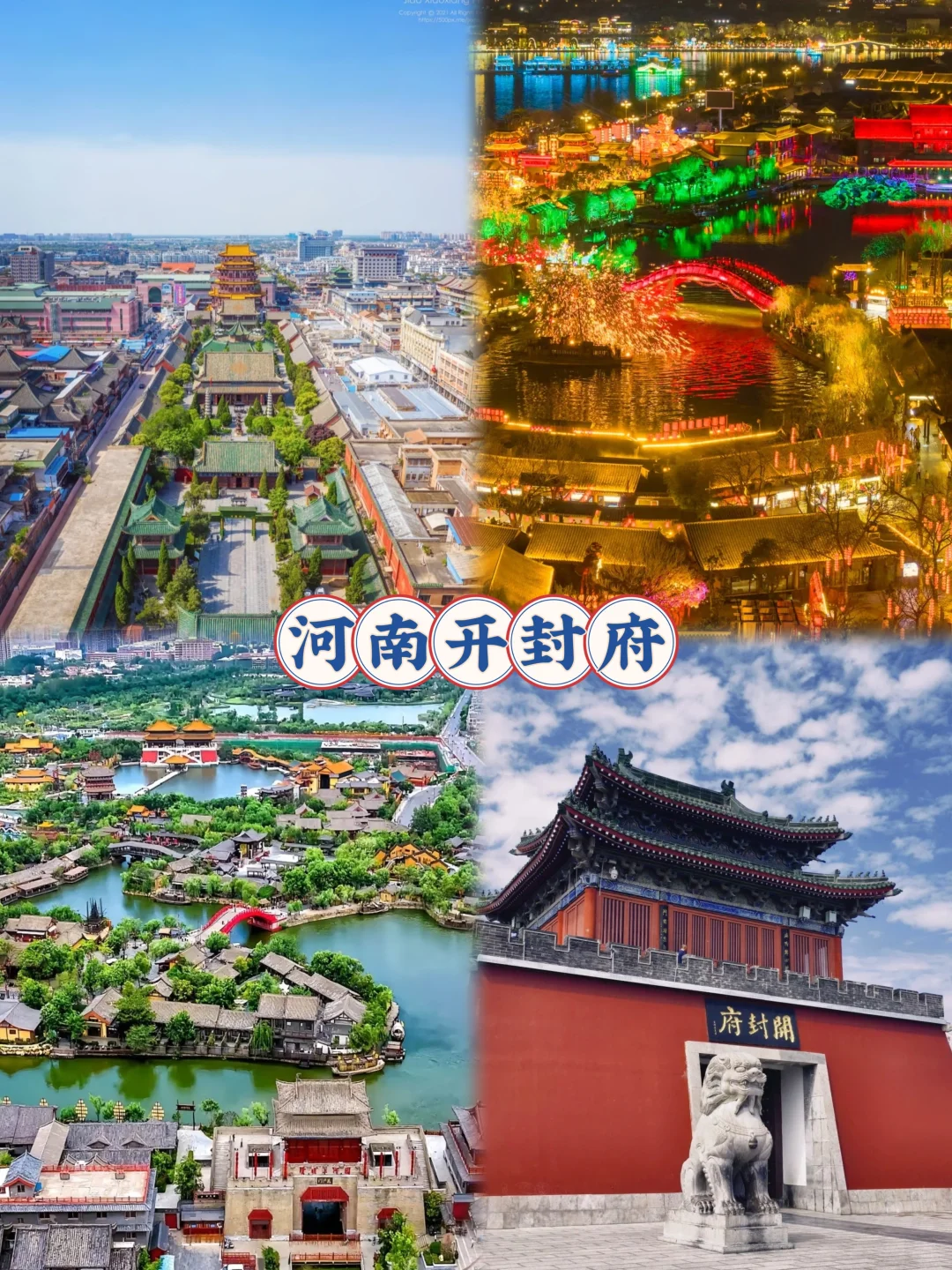 🌿短途游怕踩坑4个零差评宝藏城市