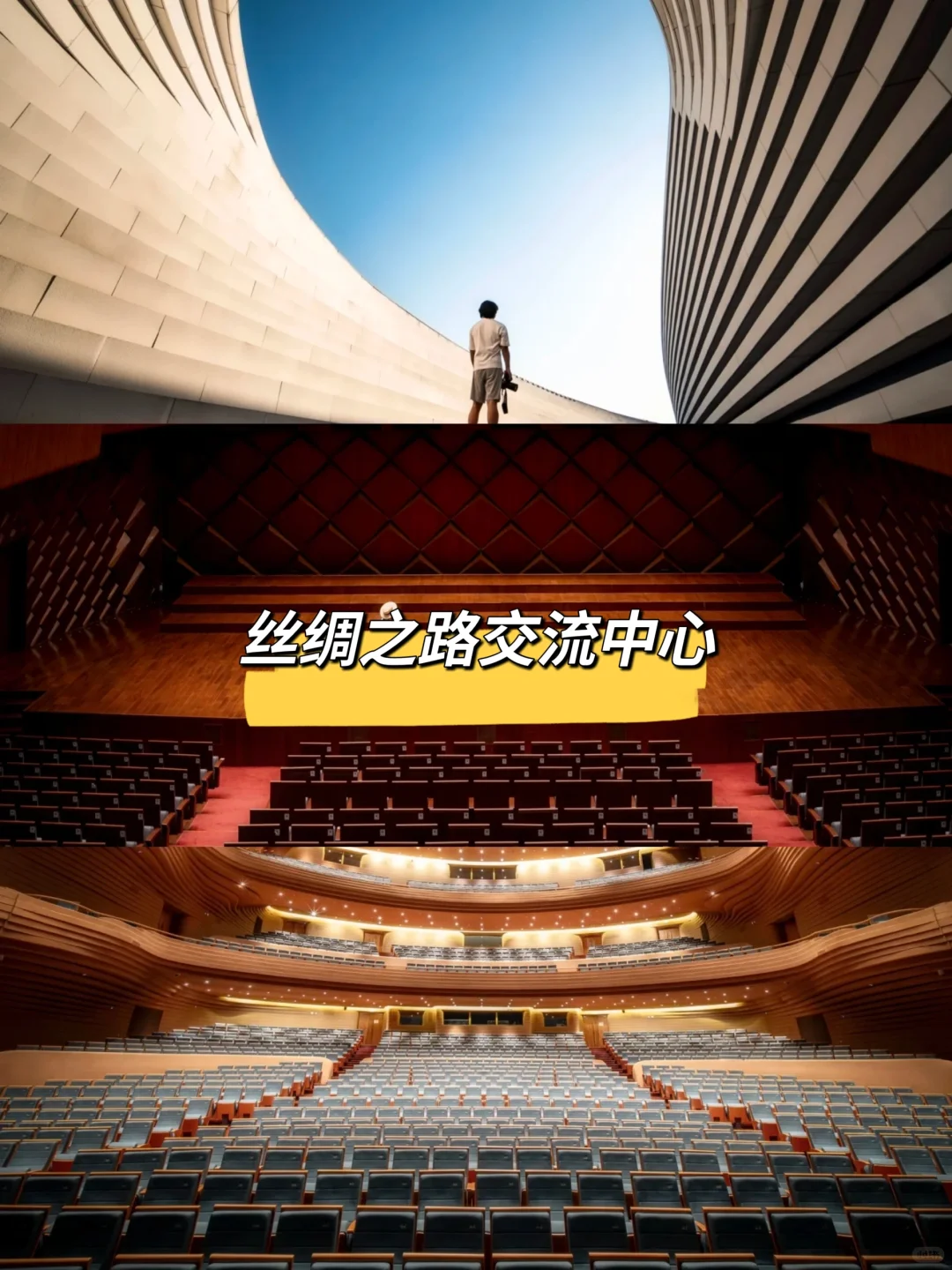 京津冀周末游の廊坊必打卡景点攻略收藏吧