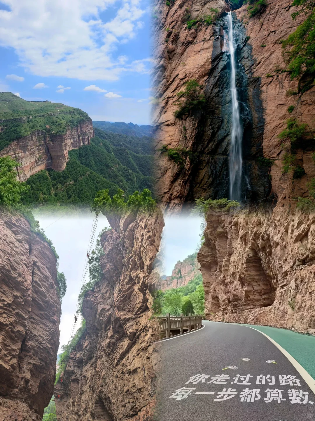 太行山的“小张家界”，24条赤红奇峡藏太行！