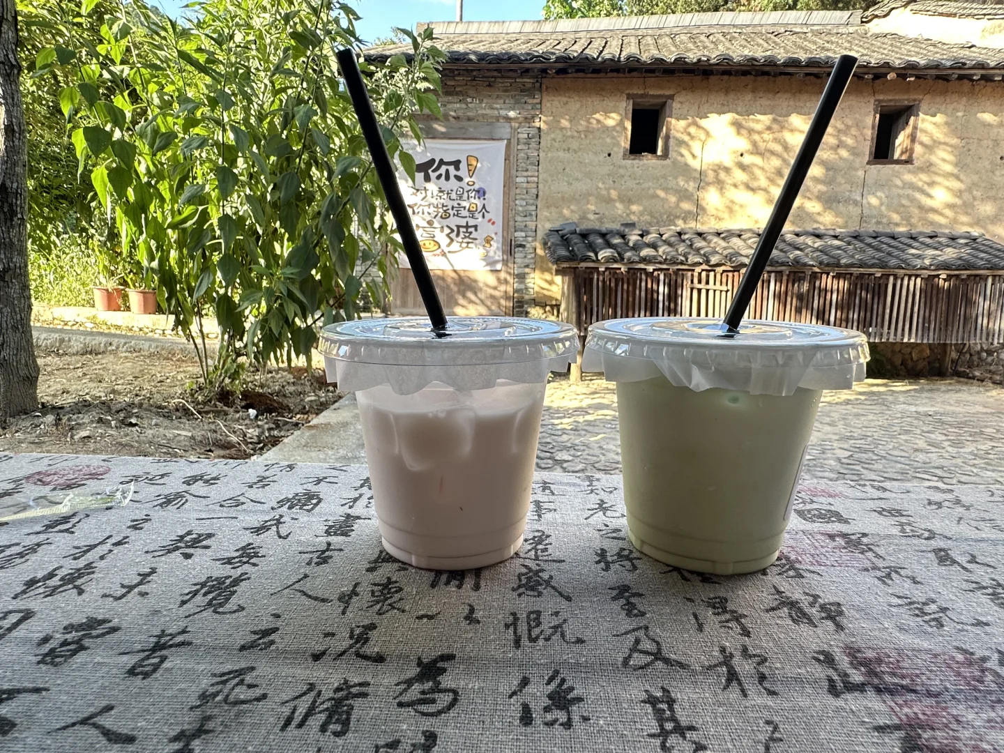 周末去哪玩📷—浙江版“大鱼海棠”